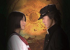 Ain ja Makoton tunteet eivät vaan kohtaa. (Kuva: HIFF)